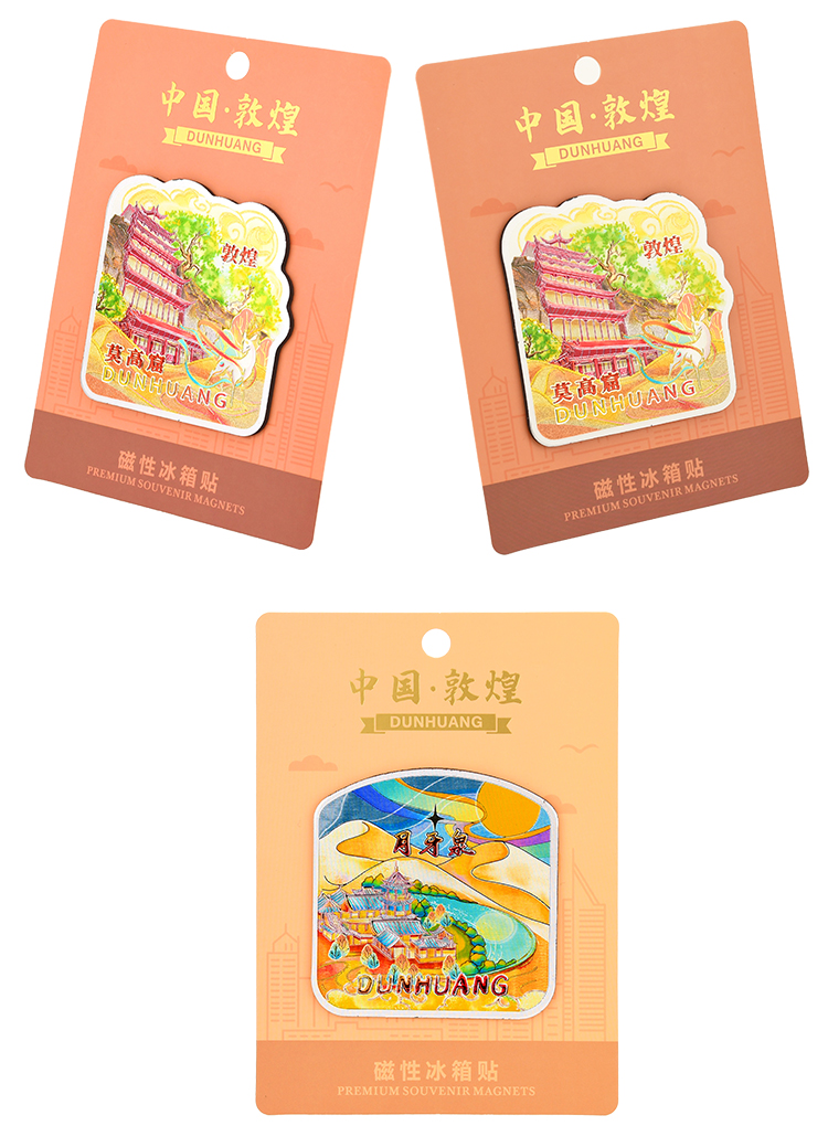 詳情頁(yè)模板_03.jpg